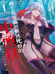 急诊室没有黄昏 医疗韩剧排行榜