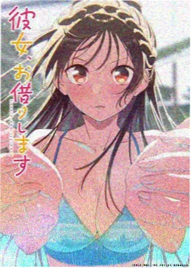 会读心的咖啡师 飙升榜第三